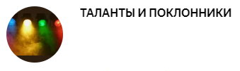 Как Кончаловский и Тарковский похитили идею "Рублева" у Ливанова: первого он простил, а второму врезал