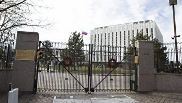 Посольство России в Вашингтоне. Архивное фото