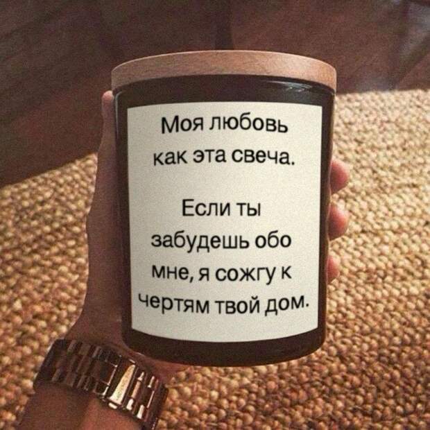 17 парочек, которые не признают всяких телячьих нежностей
