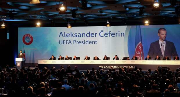 Выступление президента УЕФА Александера Чеферина на конгрессе организации