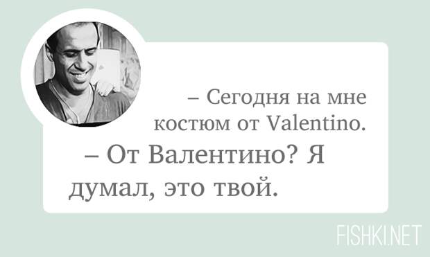 20 лучших фраз Адриано Челентано Адриано Челентано, цитаты кино