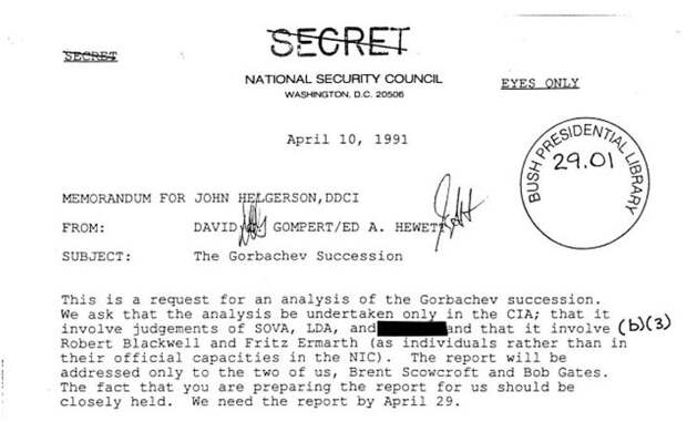 Как разваливали СССР: ЦРУ рассекретило документы о Горбачеве