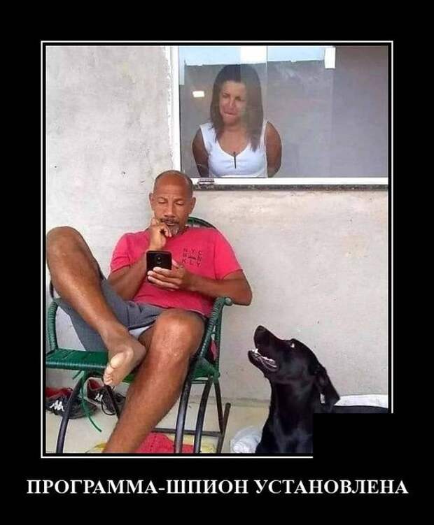 demotivatory-demotivator-smeshnye-demotivatory-demotivator-so-smyslom