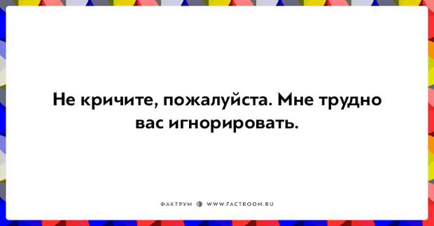 20 юморных открыток, которые повеселят вас от души