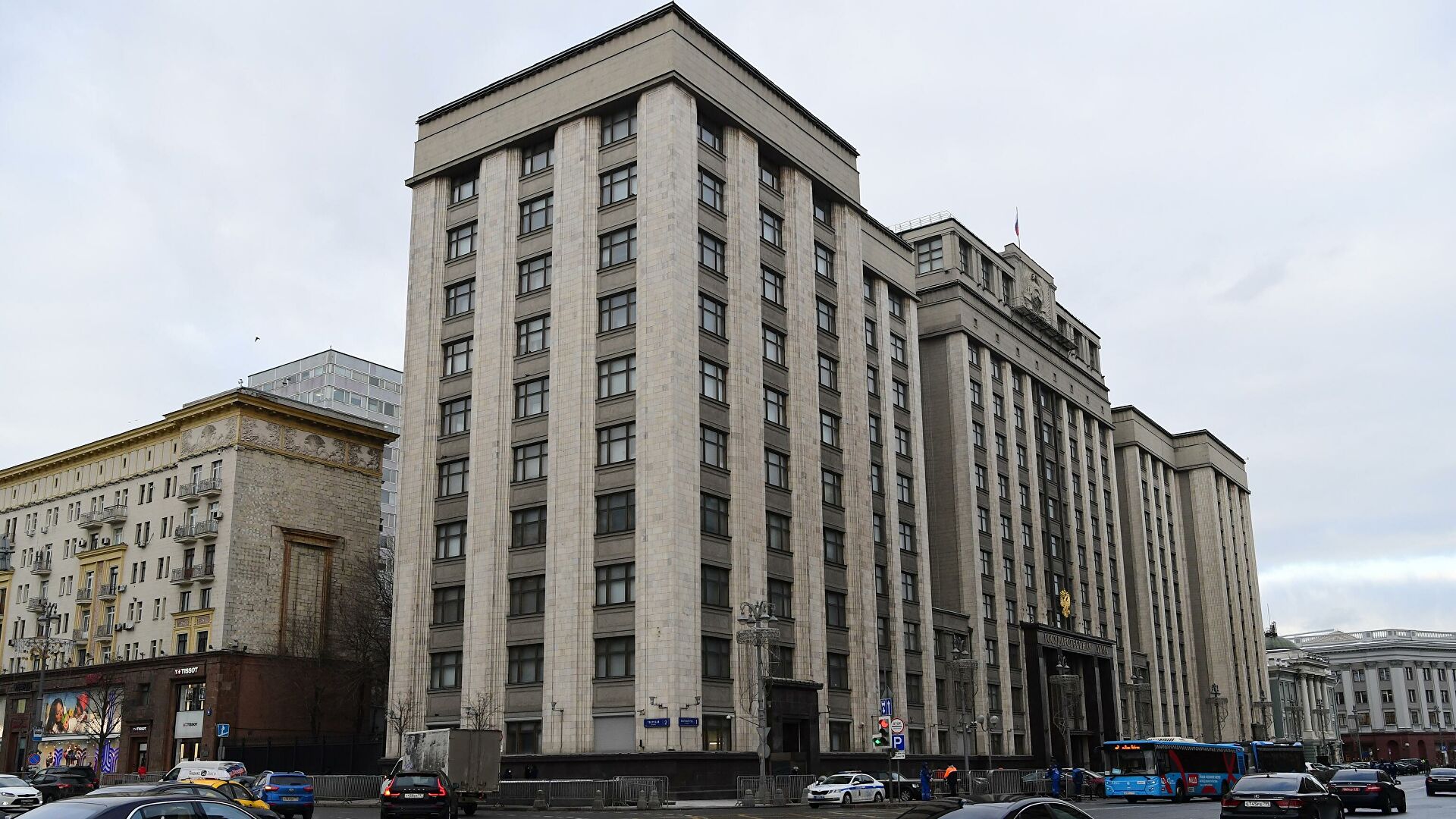 Госдума приняла закон о дополнительной поддержке регионов 