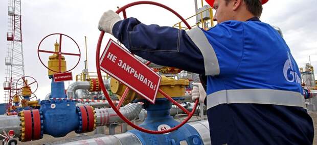 Турция торгуется за российский газ Турция торгуется за российский газ