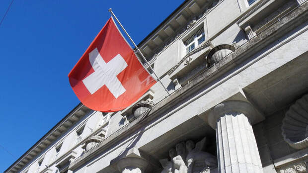 В Швейцарии призвали вести бизнес с Россией