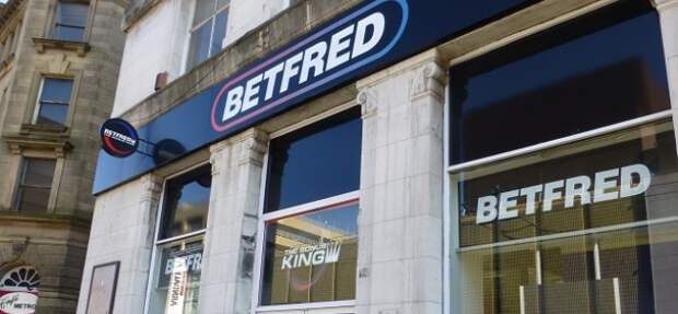 Betfred получила кредит на покупку ППС Ladbrokes и Coral