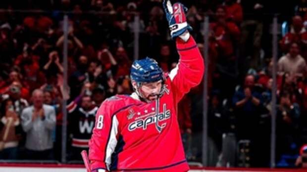 Александр Овечкин / Фото: vk.com/alex__ovechkin