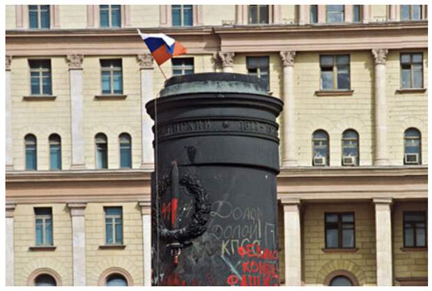 Назад, в СССР !
