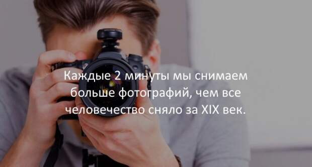 Занимательные факты Занимательные факты интересно, любопытно, факты