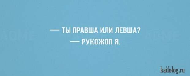 Открытки с жизненной мудростью (50 картинок) Открытки с жизненной мудростью (50 картинок)