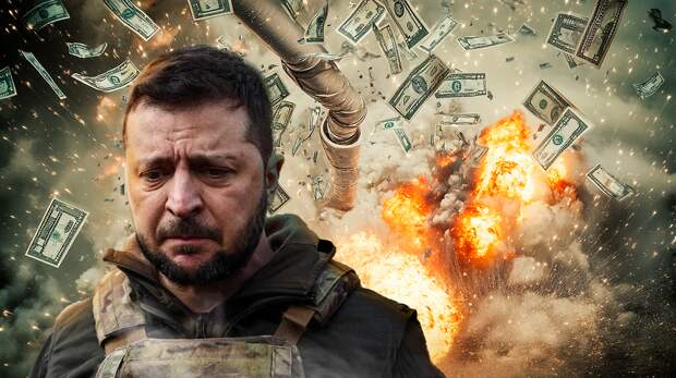 КОЛЛАЖ ЦАРЬГРАДА