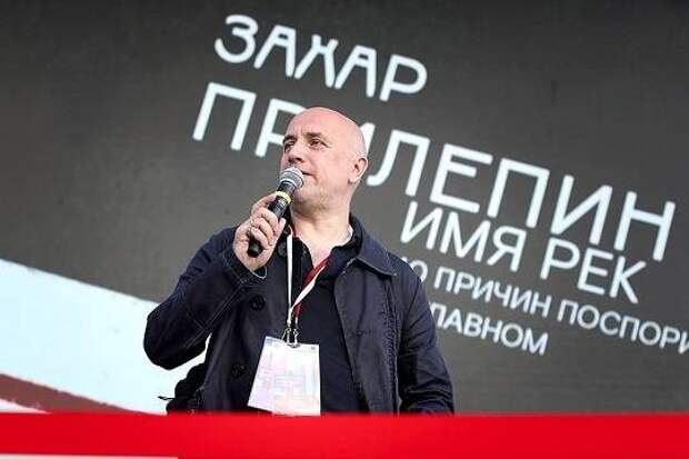 За кого из российских политиков проголосует миллион избирателей Донецка и Луганска? За кого из российских политиков проголосует миллион избирателей Донецка и Луганска?