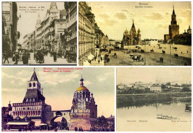 Москва города, интересное, история, старые фотографии