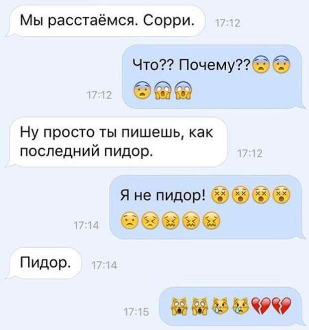 Смешные комментарии из социальных сетей Смешные комментарии из социальных сетей