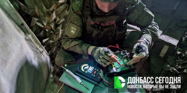 ГВ «Центр» наступают на Новопавловку и выбивают ВСУ из Торецкого