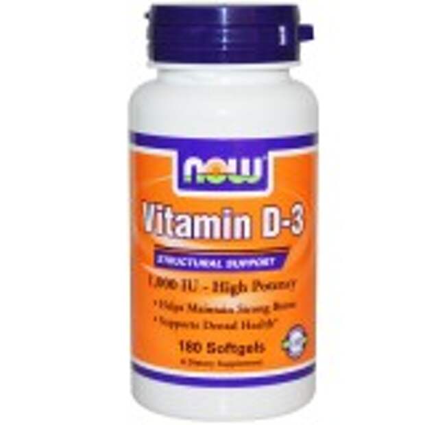 Витамин D3 в ампулах NOW
