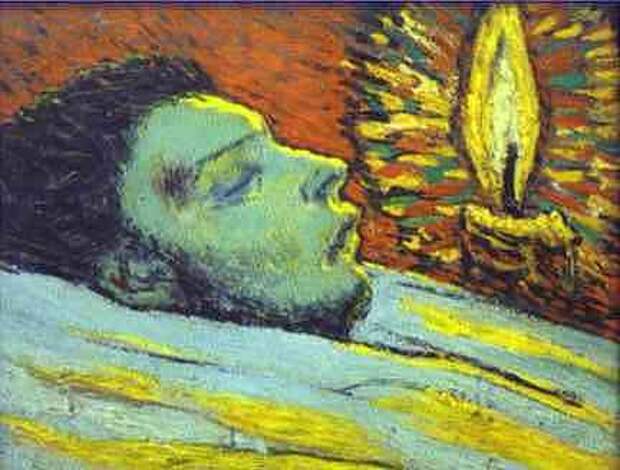 Пабло Пикассо. Смерть Касагемаса. 1901 год