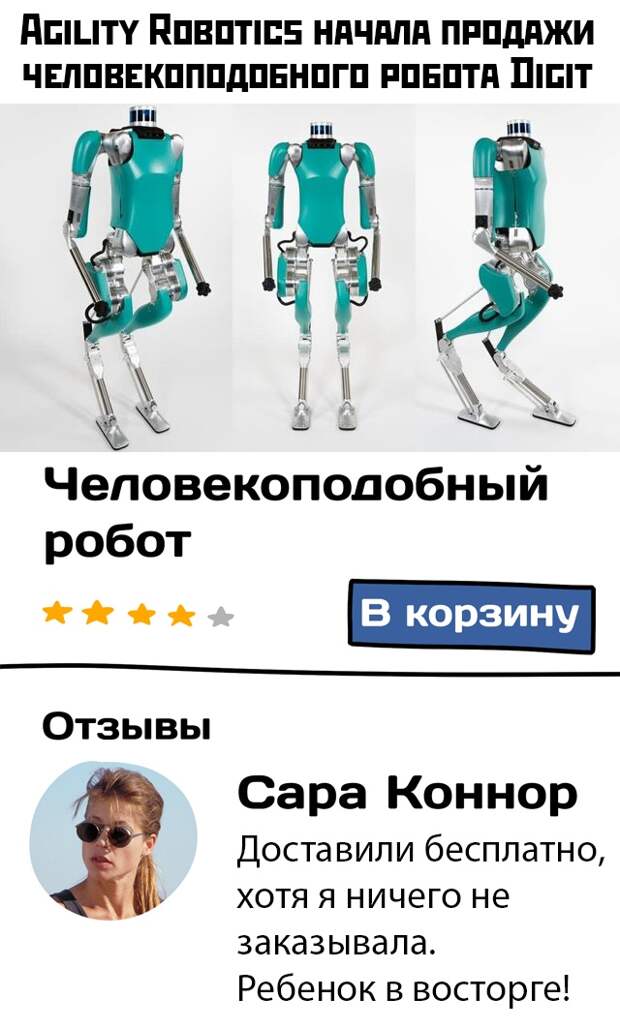 Подборка картинок (38 фото)