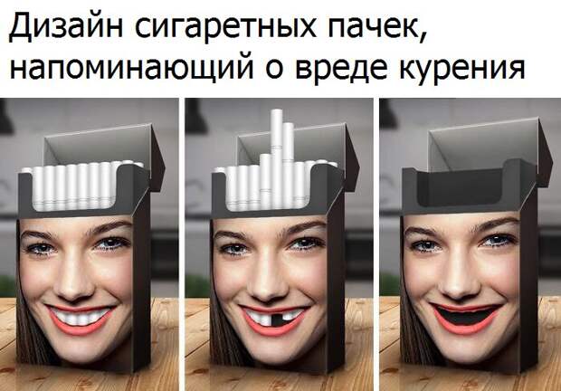 Веселые картинки с надписями для поднятия настроения (11 фото) Веселые картинки с надписями для поднятия настроения (11 фото)