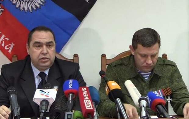 ДНР и ЛНР выдвинули ультиматум Киеву