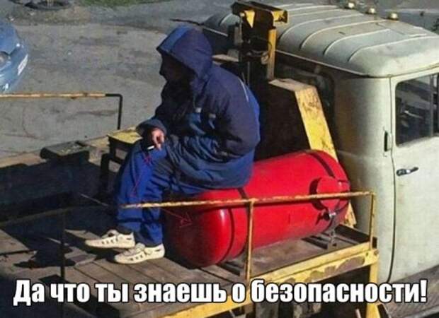 Прикольные картинки пятничным вечером (50 шт)