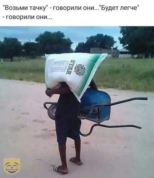 картиночки