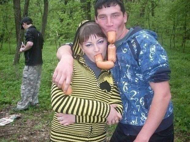 Странные люди