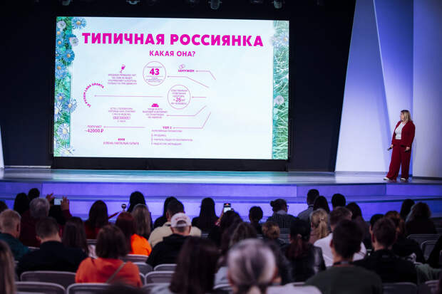 Как взлетают на «Пилоте»: хроники деловой программы фестиваля Как взлетают на «Пилоте»: хроники деловой программы фестиваля