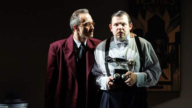 «Защита Лужина»