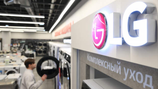 LG оформляет права на новый бренд в России