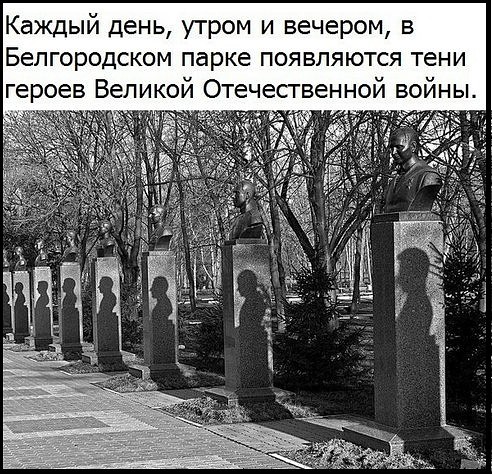 post-3562-0-53161100-1492946114.jpg