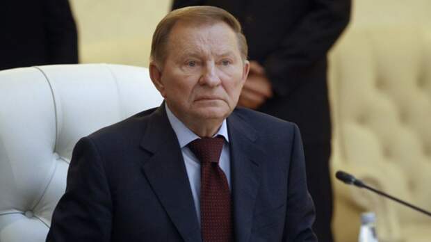 Кучма назвал условие снятия экономической блокады ДНР и ЛНР