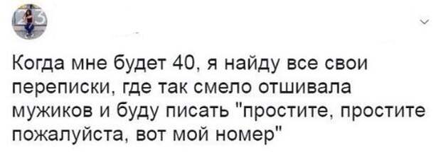 Подборка картинок. Дневной выпуск (64 фото)