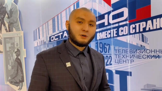 Снявший незаслуженную звезду героя после скандала блогер Негматов попал на видео