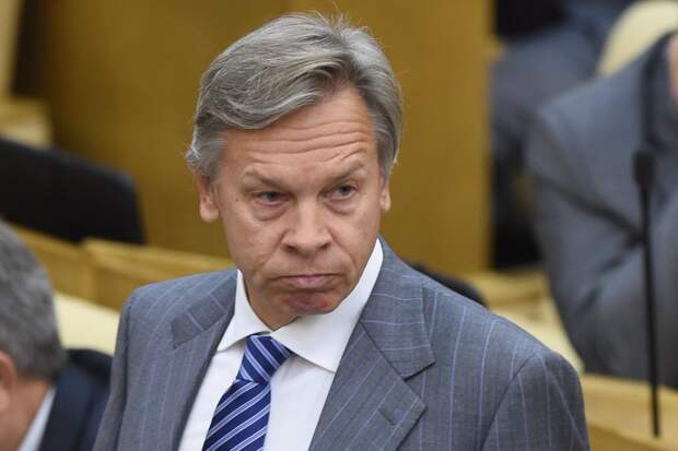 пушков