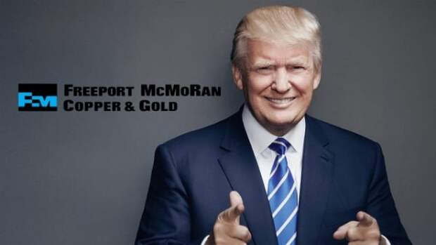 молибден