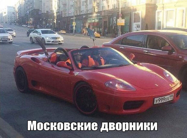 Автоприколы авто, прикол