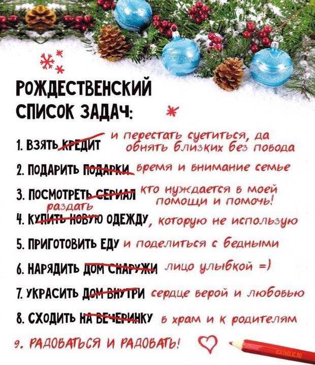 https://i.mycdn.me/image?t=3&bid=850154706202&id=850098765161&plc=WEB&tkn=*VvQxNFtU2wfnvJxNlbs_e39CTwY
