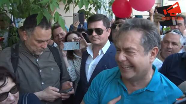 рупор Москвы скриншот