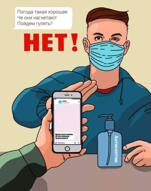 Прикольные вывески. Подборка chert-poberi-vv-chert-poberi-vv-10290329102020-13 картинка chert-poberi-vv-10290329102020-13