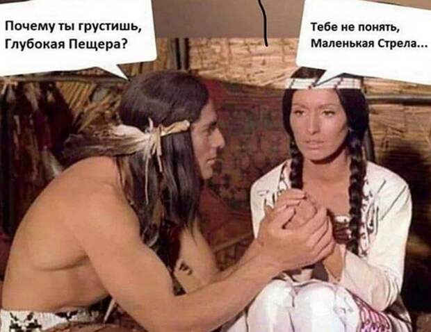 Грусть Глубокой Пещеры Грусть Глубокой Пещеры