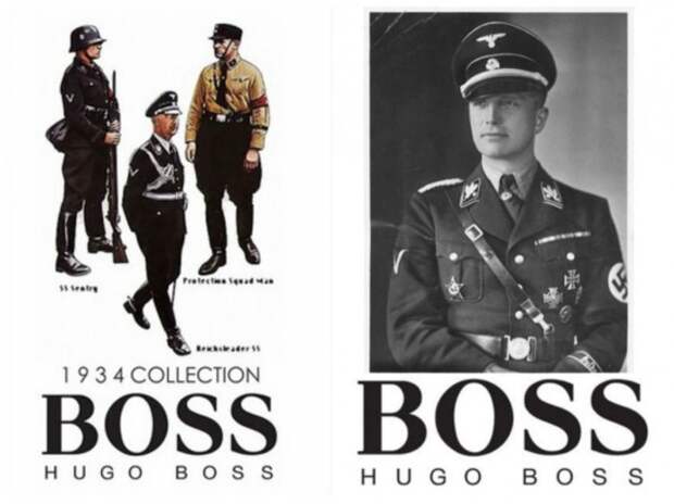 Знаменитый бренд одевал всю немецкую армию. /Фото: bigmir.net