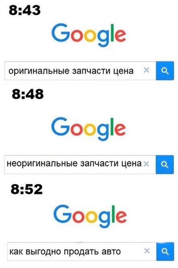 Подборка автомобильных приколов авто, автомобильный, автоприкол, автоприколы, одборка, прикол, приколы, юмор