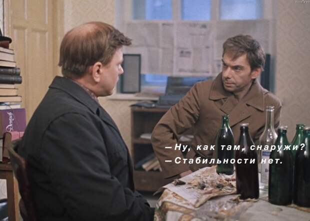 Мир вошёл в эпоху нестабильности длиной 50-60 лет – историк