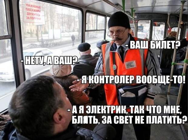 Подборка автомобильных приколов Подборка автомобильных приколов авто, автомобильный, автоприкол, автоприколы, одборка, прикол, приколы, юмор