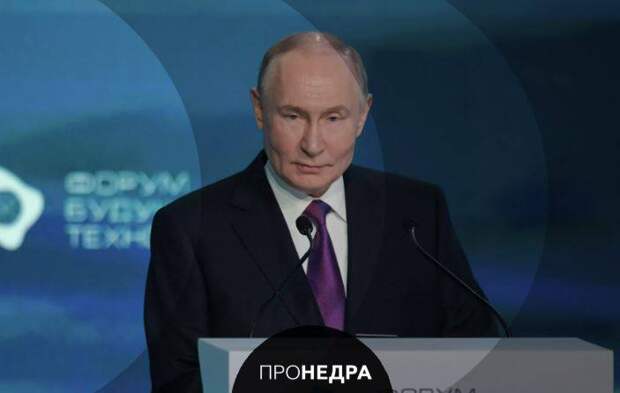 Владимир Путин поручит проработку поставок газа на перспективные рынки