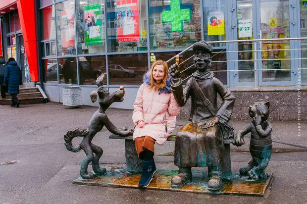 Колпино