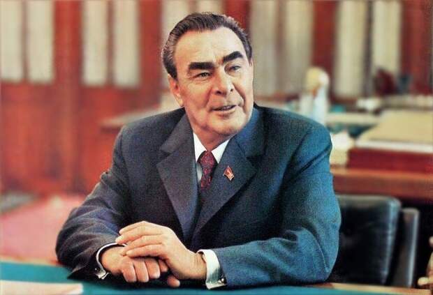 Леонид Ильич Брежнев. Генеральный секретарь ЦК КПСС с 8 апреля 1966 по 10 ноября 1982